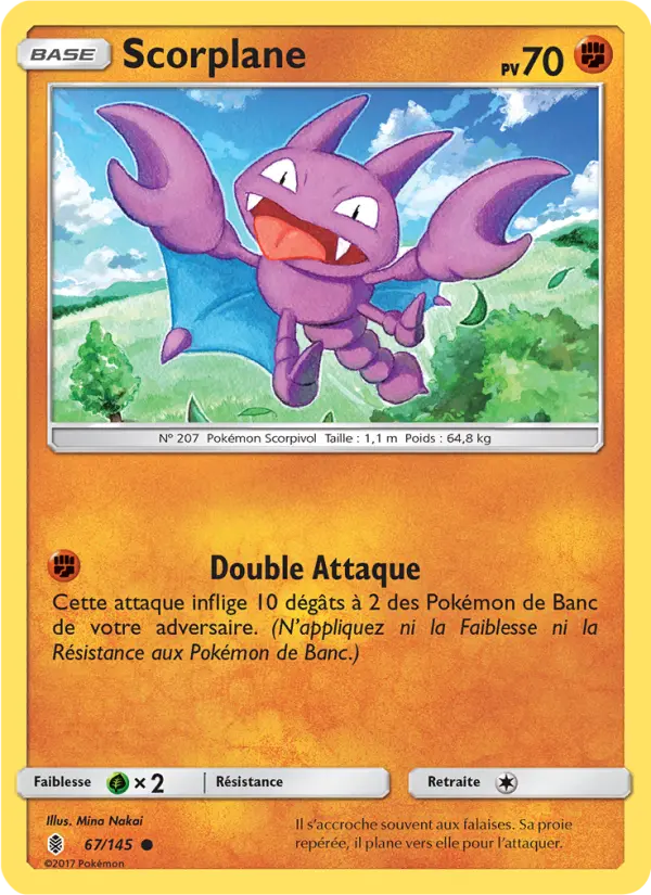Gligar