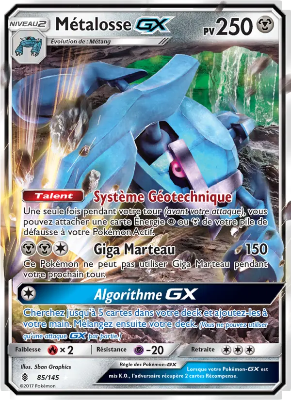 Metagross GX