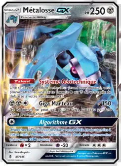 Metagross GX