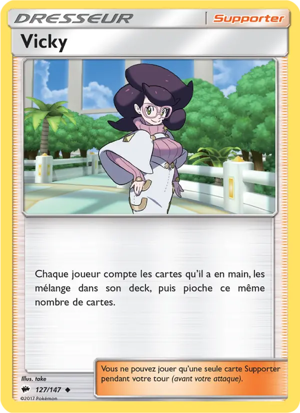 Wicke
