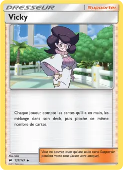 Wicke