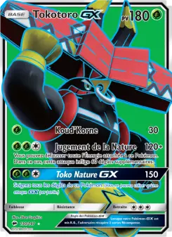 Tapu Bulu GX