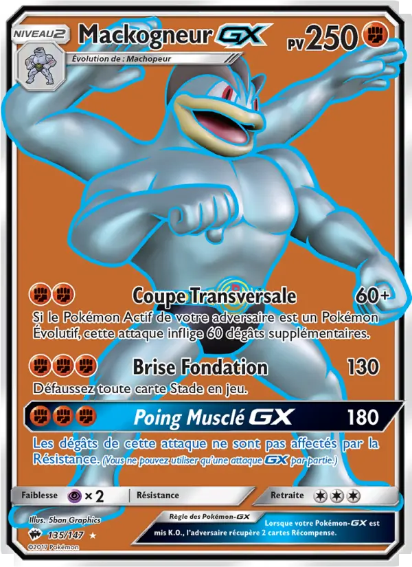 Machamp GX