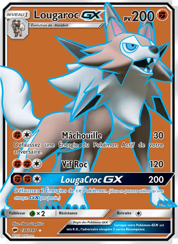 Lycanroc GX
