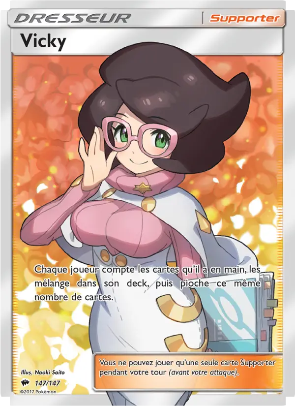 Wicke