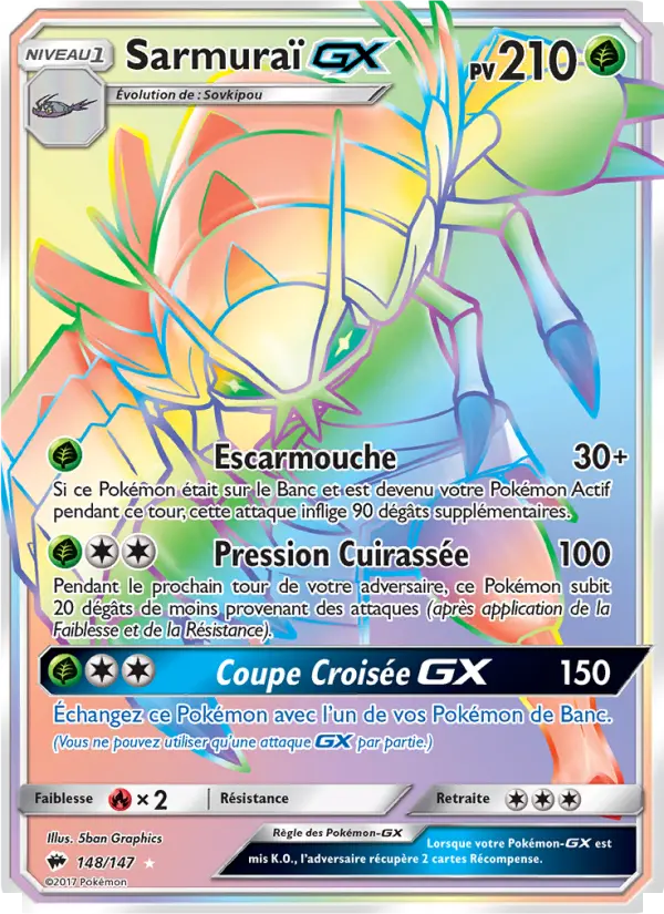 Golisopod GX
