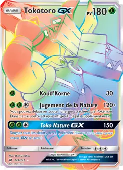 Tapu Bulu GX