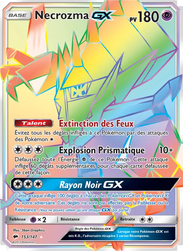 Necrozma GX