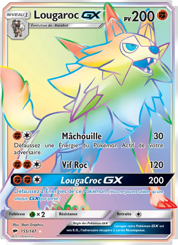 Lycanroc GX