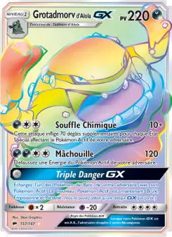 Alolan Muk GX