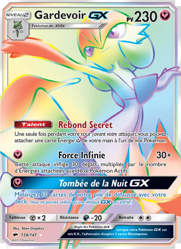 Gardevoir GX
