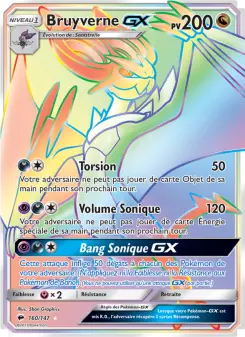 Noivern GX