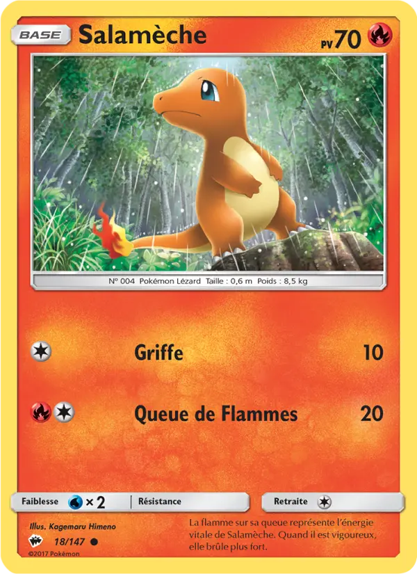 Charmander