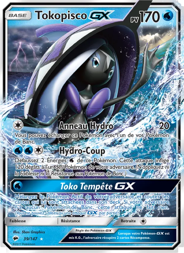Tapu Fini GX