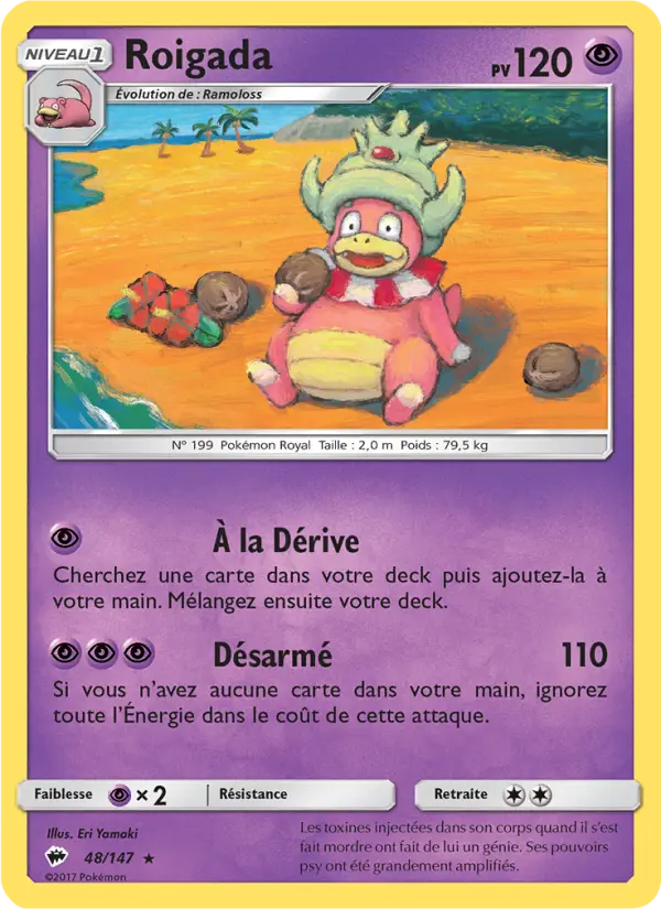 Slowking