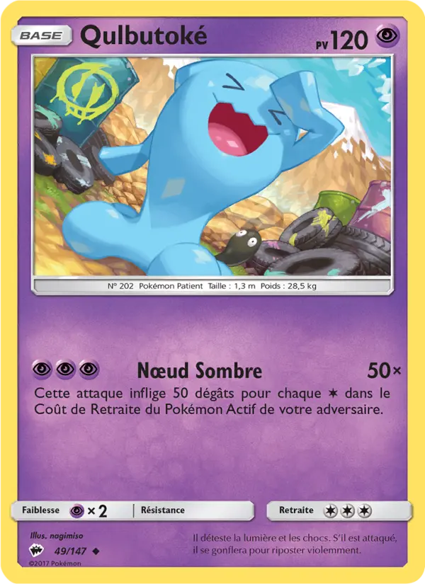 Wobbuffet