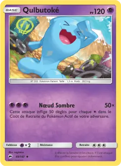 Wobbuffet