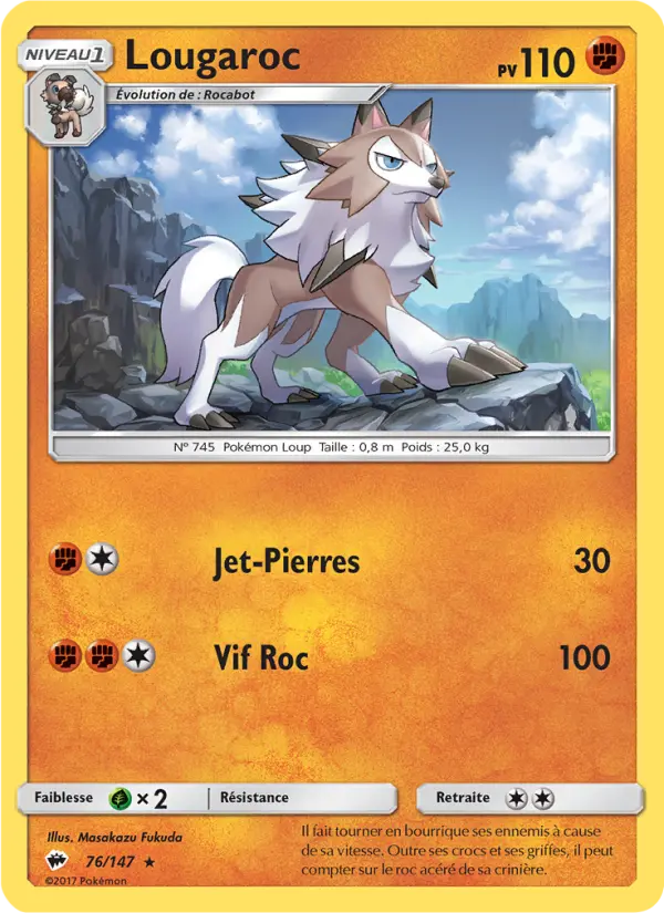 Lycanroc