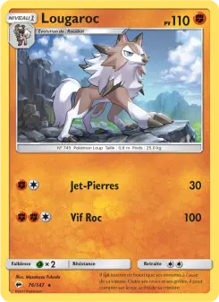 Lycanroc