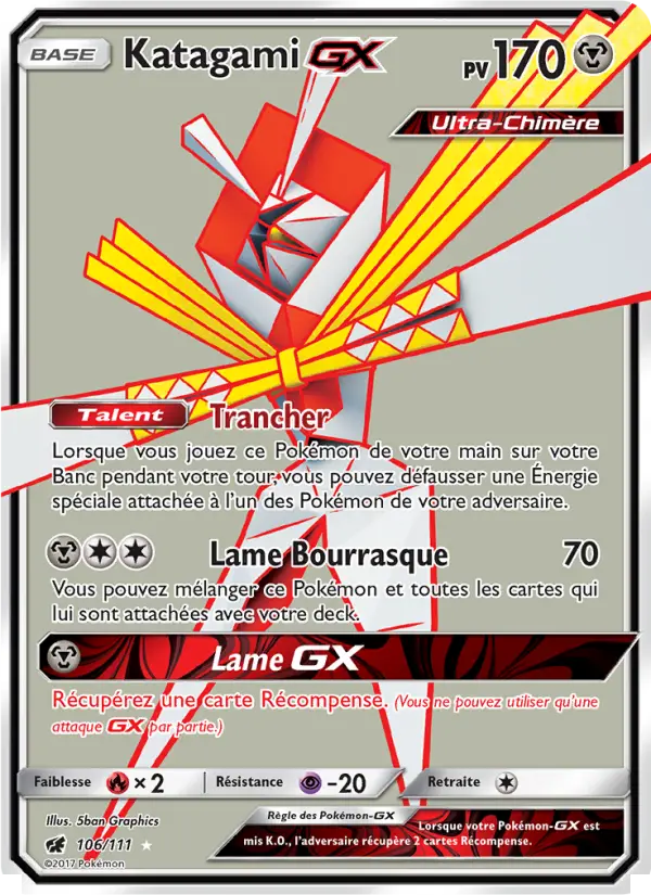 Kartana GX