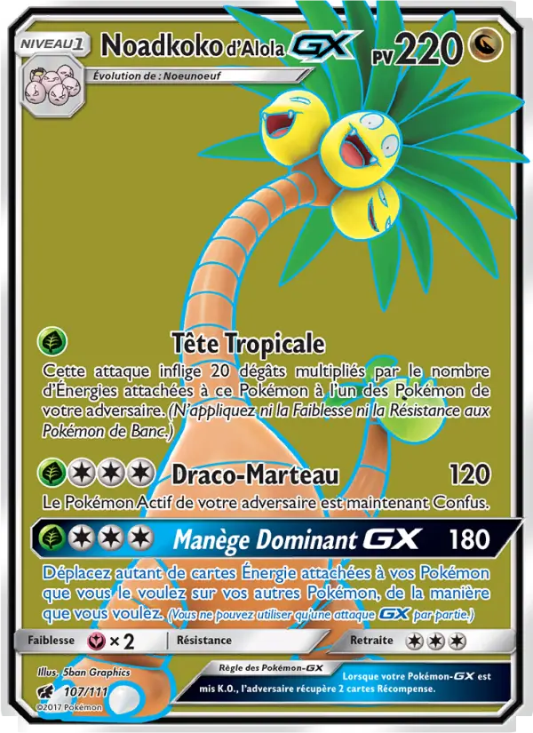Alolan Exeggutor GX