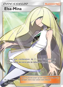 Lusamine