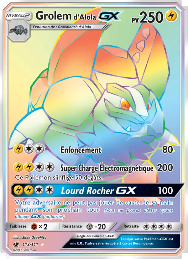 Alolan Golem GX