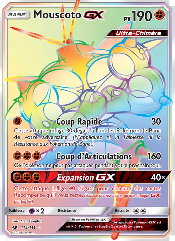 Buzzwole GX