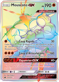 Buzzwole GX