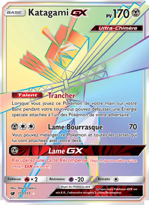 Kartana GX