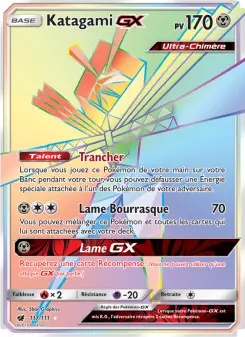 Kartana GX