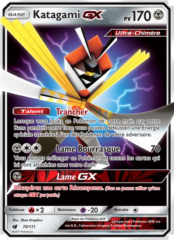 Kartana GX
