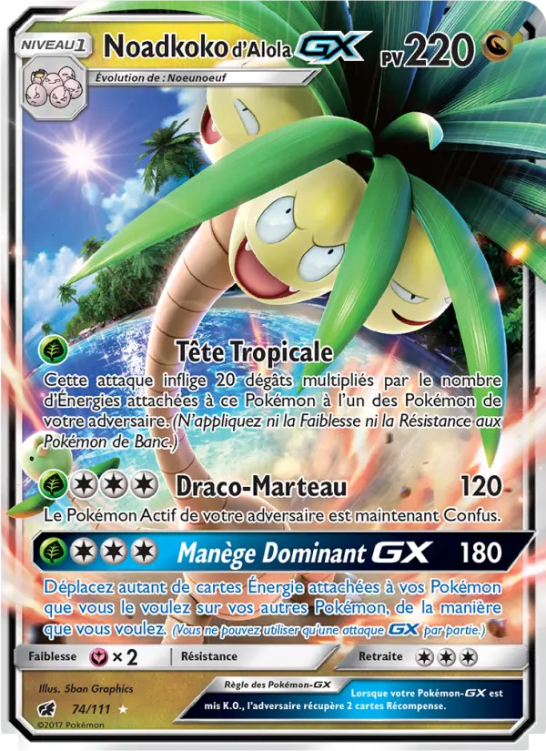 Alolan Exeggutor GX