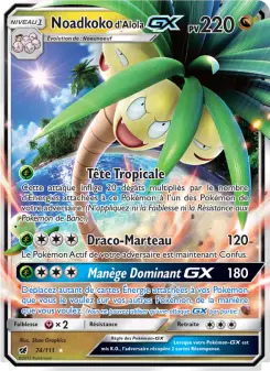 Alolan Exeggutor GX