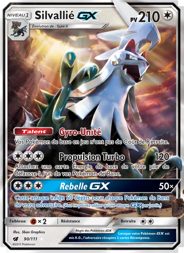 Silvally GX