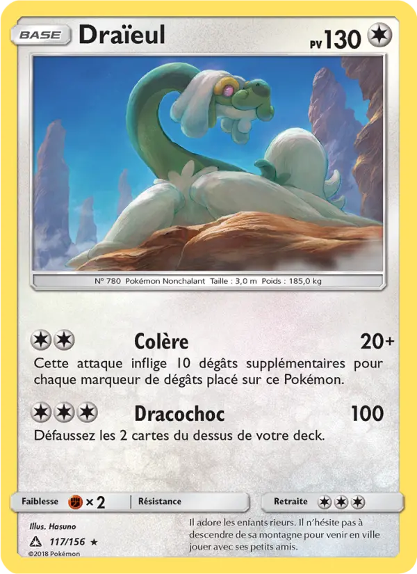 Drampa