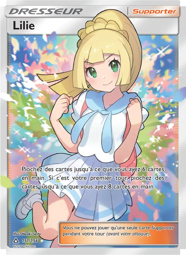 Lillie