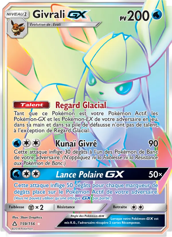 Glaceon GX