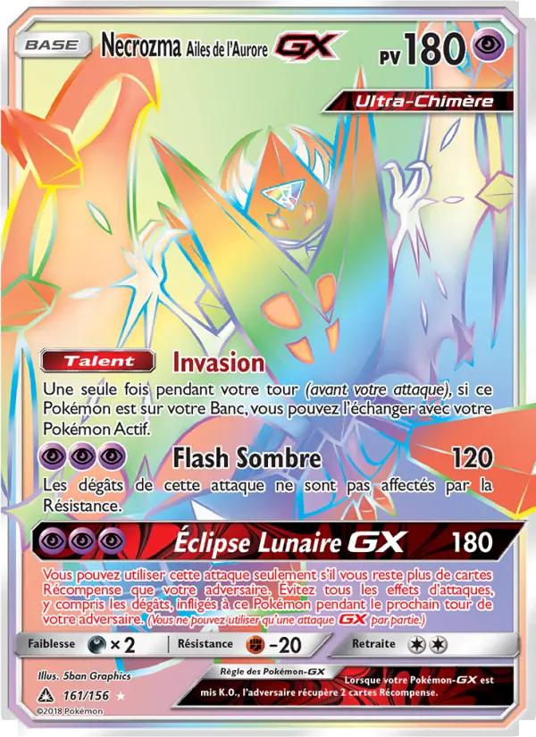 Dawn Wings Necrozma GX