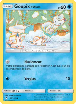 Alolan Vulpix