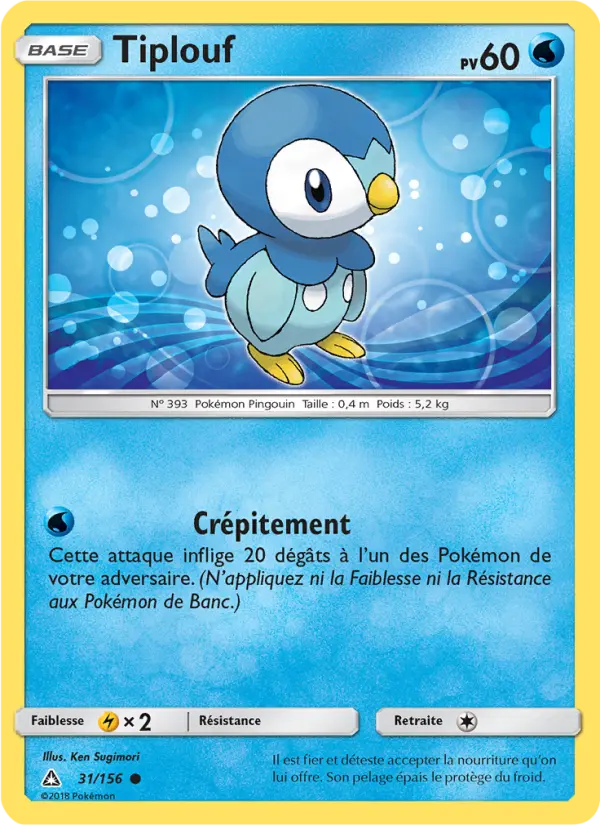 Piplup
