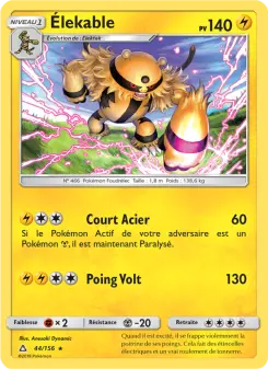 Electivire