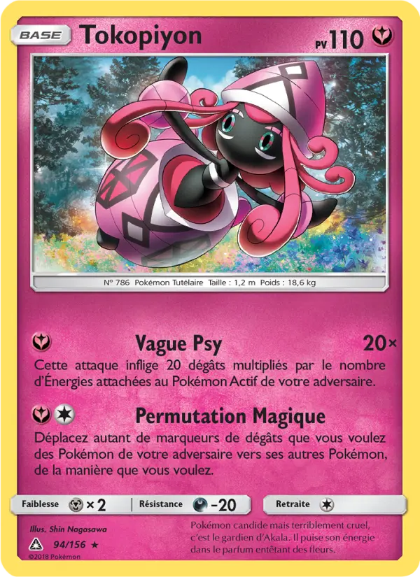 Tapu Lele