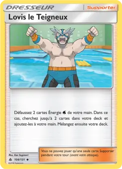 Crasher Wake