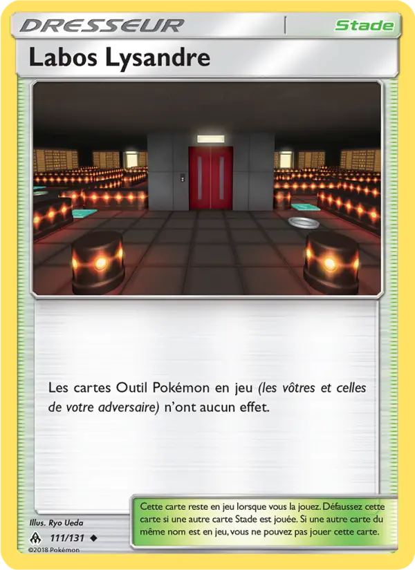 Lysandre Labs