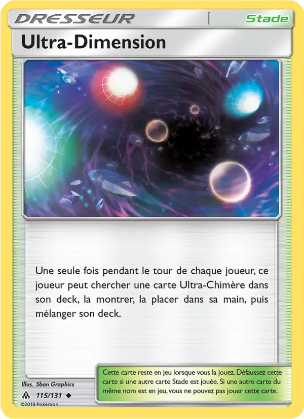 Ultra Space