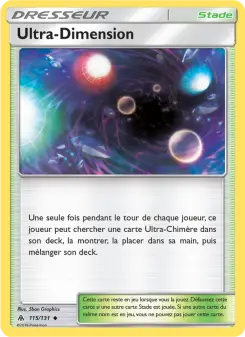 Ultra Space
