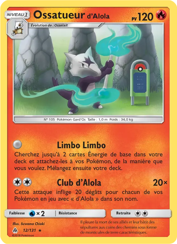 Alolan Marowak