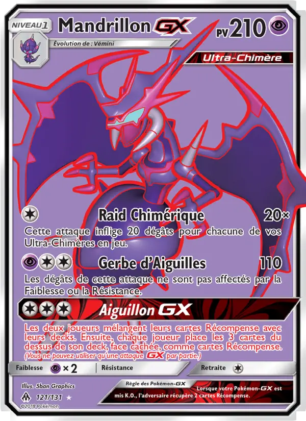 Naganadel GX