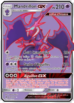 Naganadel GX